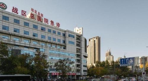 Shen He Hotel | Magnotel Classic Shenyang General Hospital of Northern Theater Command