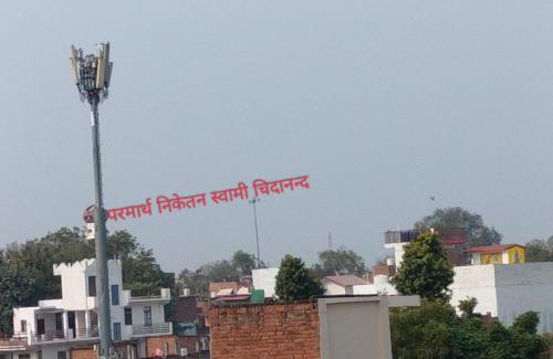 Naini House | MAHAKUMBSTAYHOMe