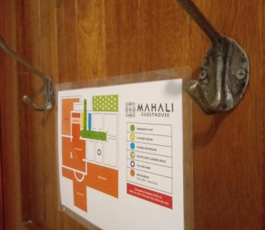 Kampala Hotel | Mahali Guesthouse, Makindye Hill