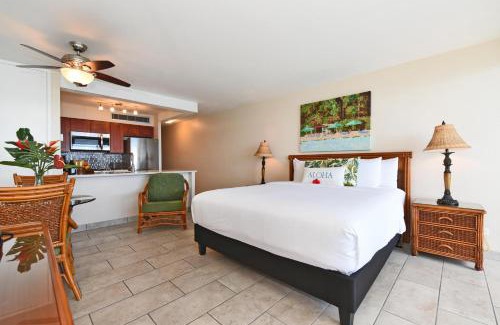 Honokowai Apartment | Mahana 602
