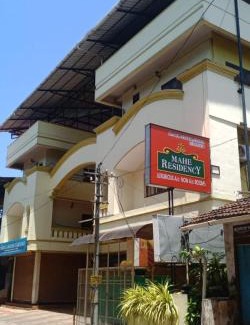 Mahe Hotel | Mahe Residency