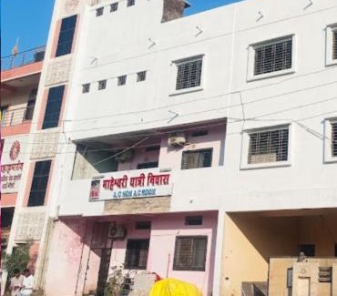 Aundha Nagnath Hotel | Maheshwari Yatri Nivas