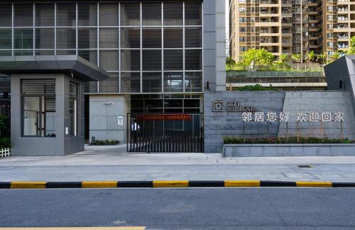 Guangzhou Apartment | Mai Ha Dun Lang De International Apartment-广交会期间免费穿梭巴士