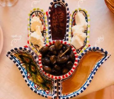 Al Oued House | Maison d'Hôtes Akchour