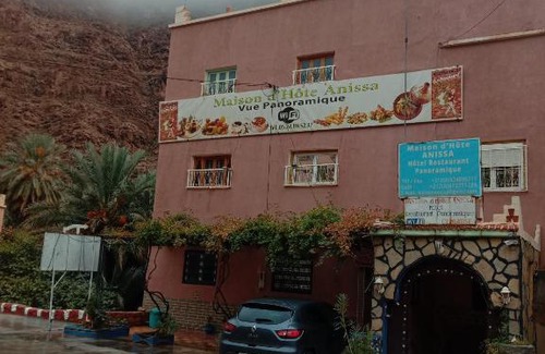 Toudgha El Oulia Hotel | Maison D'hote Anissa Restaurant