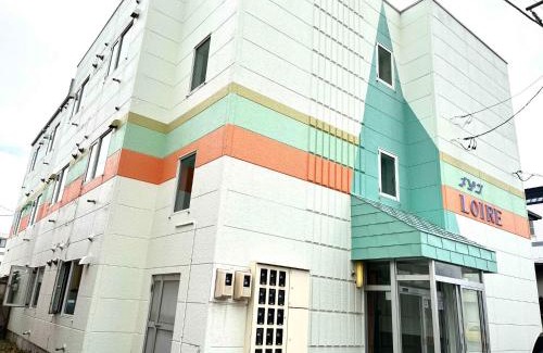 Hakodate Apartment | Maison Loire - Vacation STAY 18226