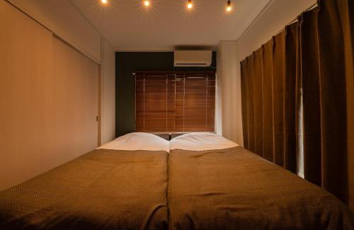 Toshima Apartment | Maison Nagasaki Five 4F MN4