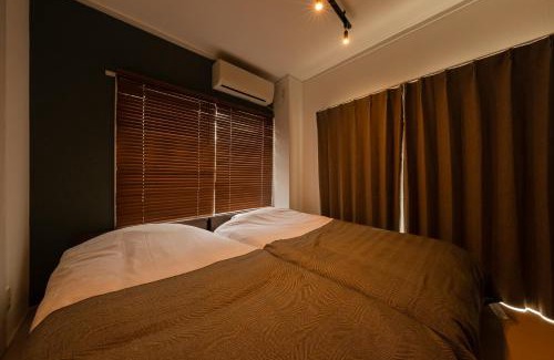 Toshima Apartment | Maison Nagasaki Five 4F MN4