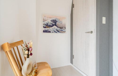 Toshima Apartment | Maison Nagasaki Five 4F MN4
