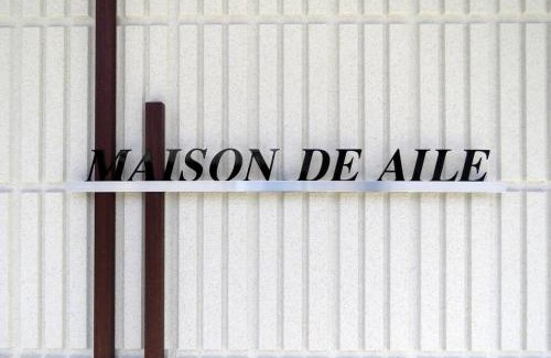 Takasaki Apartment | Maizon de Aile Room A