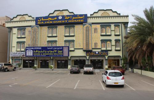 Nizwa House | Majan Guest House L.L.C.