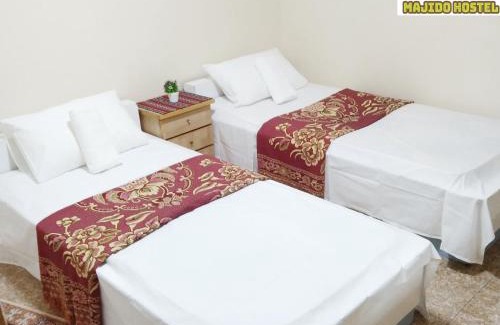 Wadi Musa Hostel | Majido Hotel