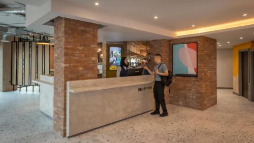 Finsbury Park Hotel | Maldron Hotel Finsbury Park, London