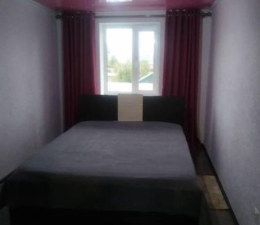 Kochkor House | MALIKA Guest House