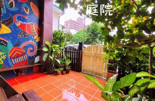 Hengchun House | Mamamia Homestay