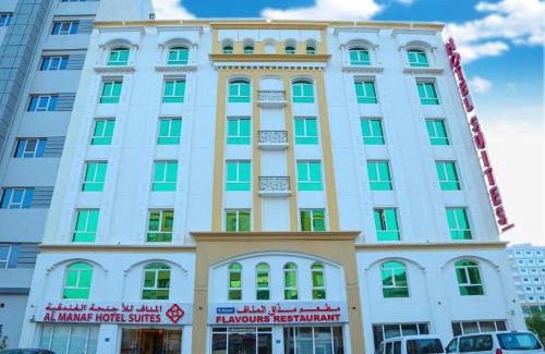 Azaiba Apartment | Manaf Hotel Suites