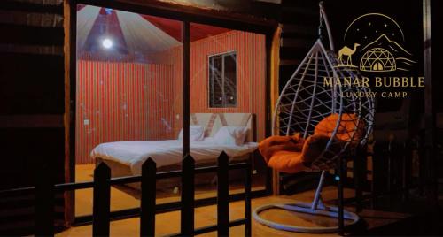 Wadi Rum Bed & Breakfast | Manar Bubbel Luxury Camp