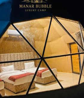Wadi Rum Bed & Breakfast | Manar Bubbel Luxury Camp