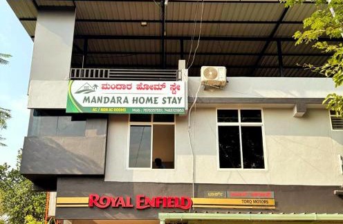 Honavar House | Mandara Homestay