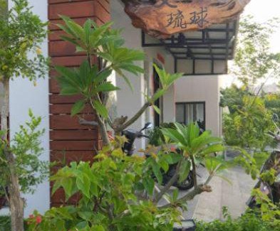 Xiaoliuqiu House | Mann Liuqiu Homestay