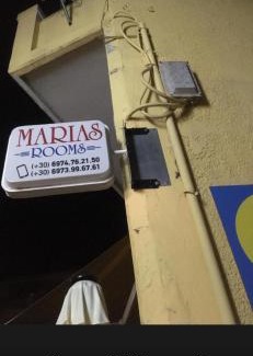 Igoumenitsa Apartment | Maria's roomstudios apartments Flats to let seaside heart city Chantzara Spyropoulos