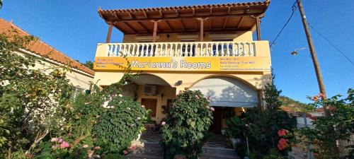 Eresos-Antissa House | Marianna's Rooms