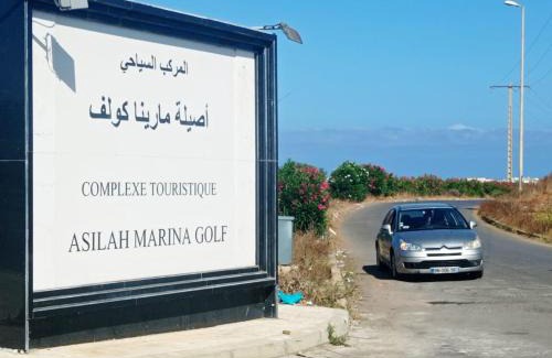 Asilah Apartment | Marina golf location