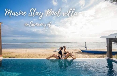 Sam Roi Yot House | Marine Stay Pool Villa 300yod ปราณบุรี-สามร้อยยอด บ้านพักติดทะเล พูลวิลล่าติดทะเล