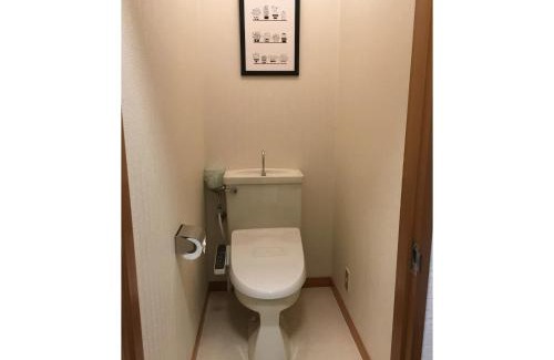 Futo House | Masaya Villa - Vacation STAY 23218v