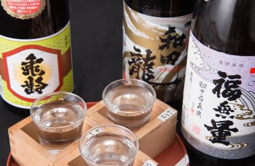 Aoki Hotel | Masuya Ryokan