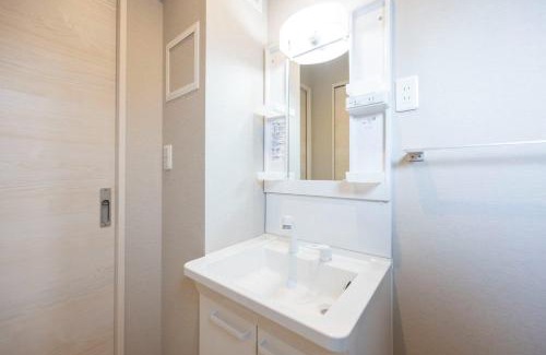 Sumida Apartment | Mat Hikifune
