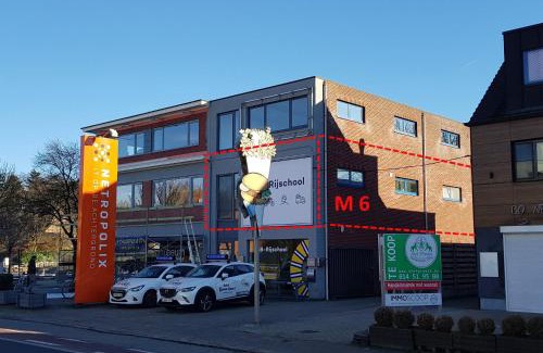 Grobbendonk Apartment | Mathilda - apartments