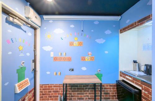 Meguro Apartment | Max4people 15min Shibuya Game Collector's Room LEON RESORT MEGURO 目黒 最大4人