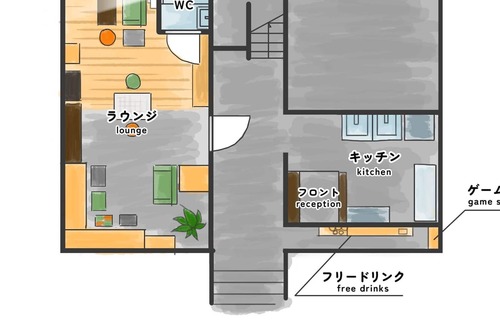 Ichikawa House | Maximum capacity 8 people plan Limited to 1 g/Ichikawa Chiba