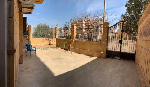 Cairo Apartment | Maya House