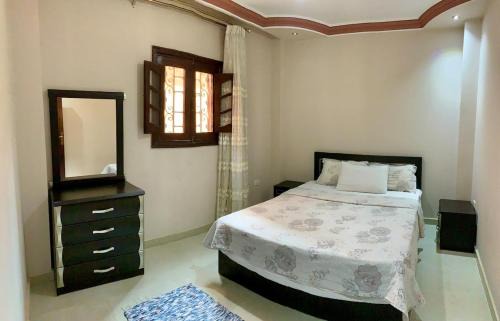 Cairo Apartment | Maya House