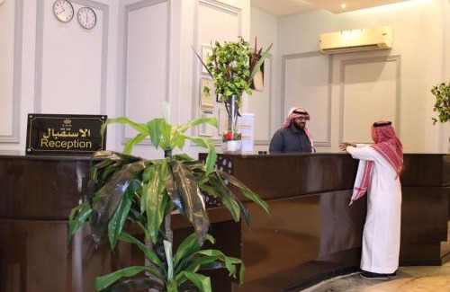 Ajyad Hotel | Maysan Al Mashaer Hotel