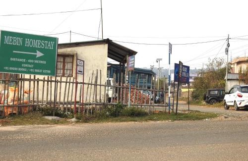 Cherrapunji House | MEBIN Homestay