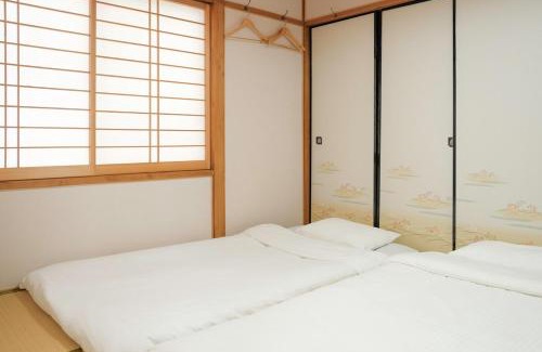 Fushimi House | Meet Inari Hanare