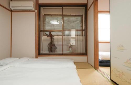 Fushimi House | Meet Inari Hanare