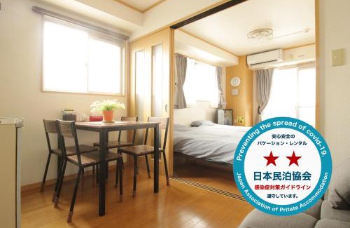 Tanimachi Apartment | MELL-THEATR Karahori