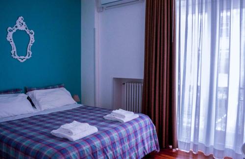 Bari City Centre House | Melo Accommodations
