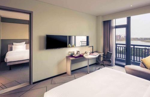 Baohe Hotel | Mercure Hefei Sunac