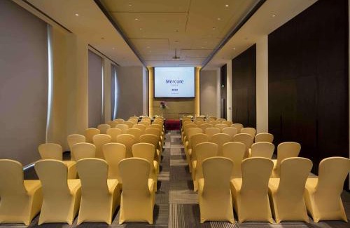 Baohe Hotel | Mercure Hefei Sunac