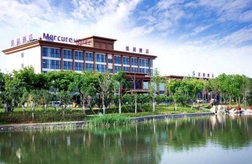 Longting District Hotel | Mercure Kaifeng North