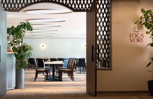 Kitashiobara Hotel | Mercure Urabandai Resort & Spa