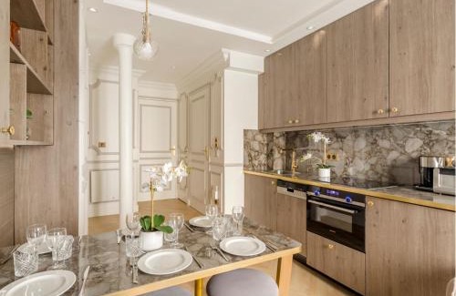 Jardin des plantes Apartment | Merveil - Luxury Suite - Notre Dame - Monge