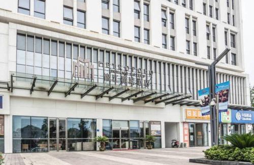 Jiangyin Hotel | Metropolo, Jiangyin Wanda Plaza-Chengjiang