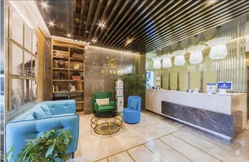 Hongshan Hotel | Metropolo Jinjiang Wuhan Optics Valley Science and Technology Exhibition Center