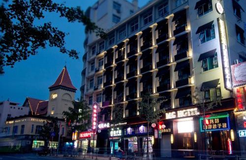 Zhanqiao Hotel | MG Hotel St Michael's Cathedral, Qingdao
